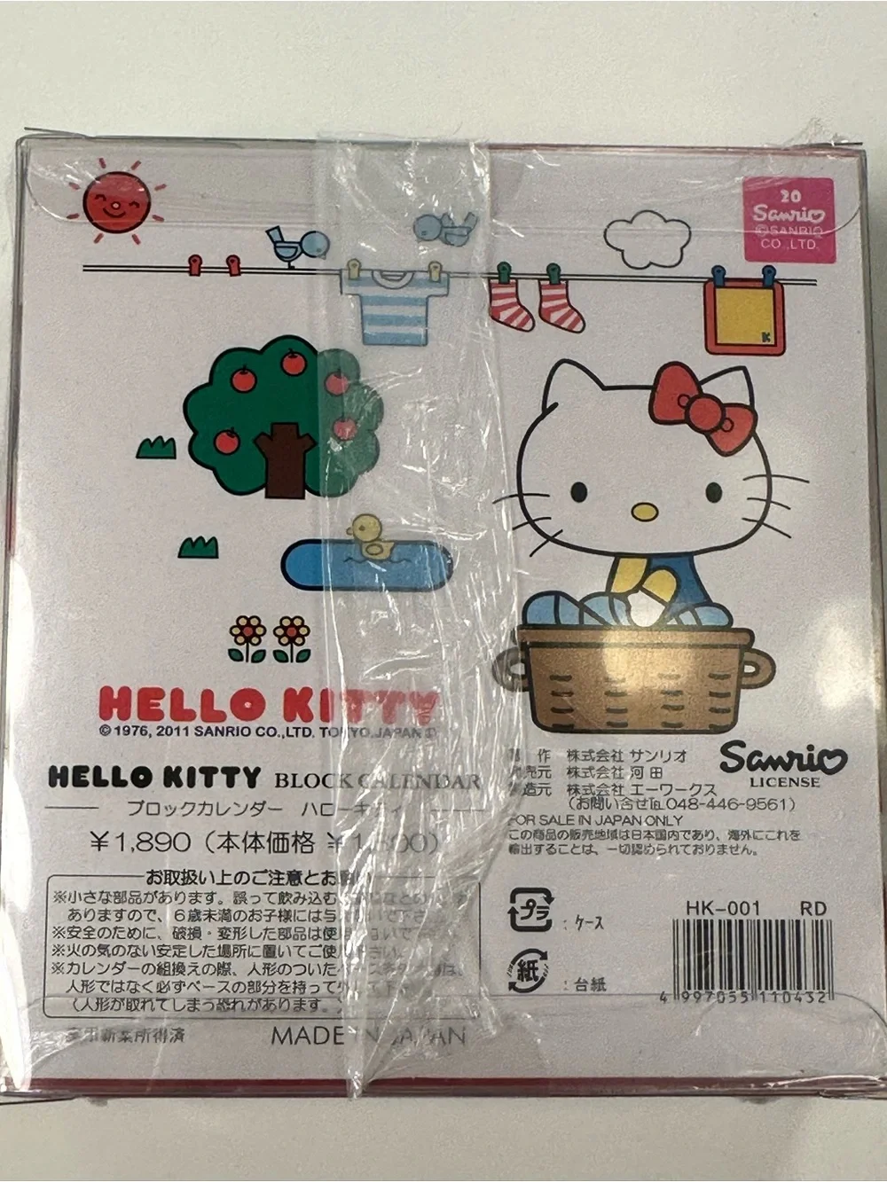 Sanrio Hello Kitty Red Perpetual Block Desk Calendar NEW